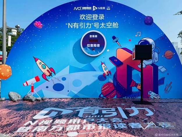 德国队世界杯两连胜全面解析：从血洗库拉索到绝杀科特迪瓦，日耳曼战车的复苏之路